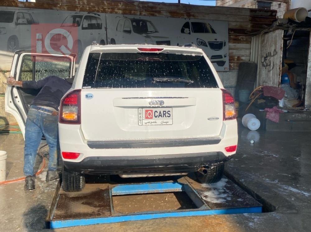 جيب كومباس
